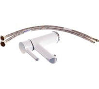 Смеситель для умывальника ARGO ELAT, хром/белый, d-40 41153