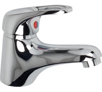 Смеситель для умывальника ARGO YOUNG, d-35 09698