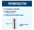 Смеситель для умывальника ARGOTECH ТИТАН \ TITAN d-35 41973 3