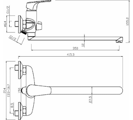 Смеситель для ванны и умывальника ARGO TECH ATLANTA, d-35 41095