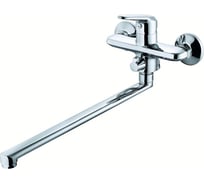 Смеситель для ванны и умывальника ARGO TALAY, d-35, керамбукса 41163