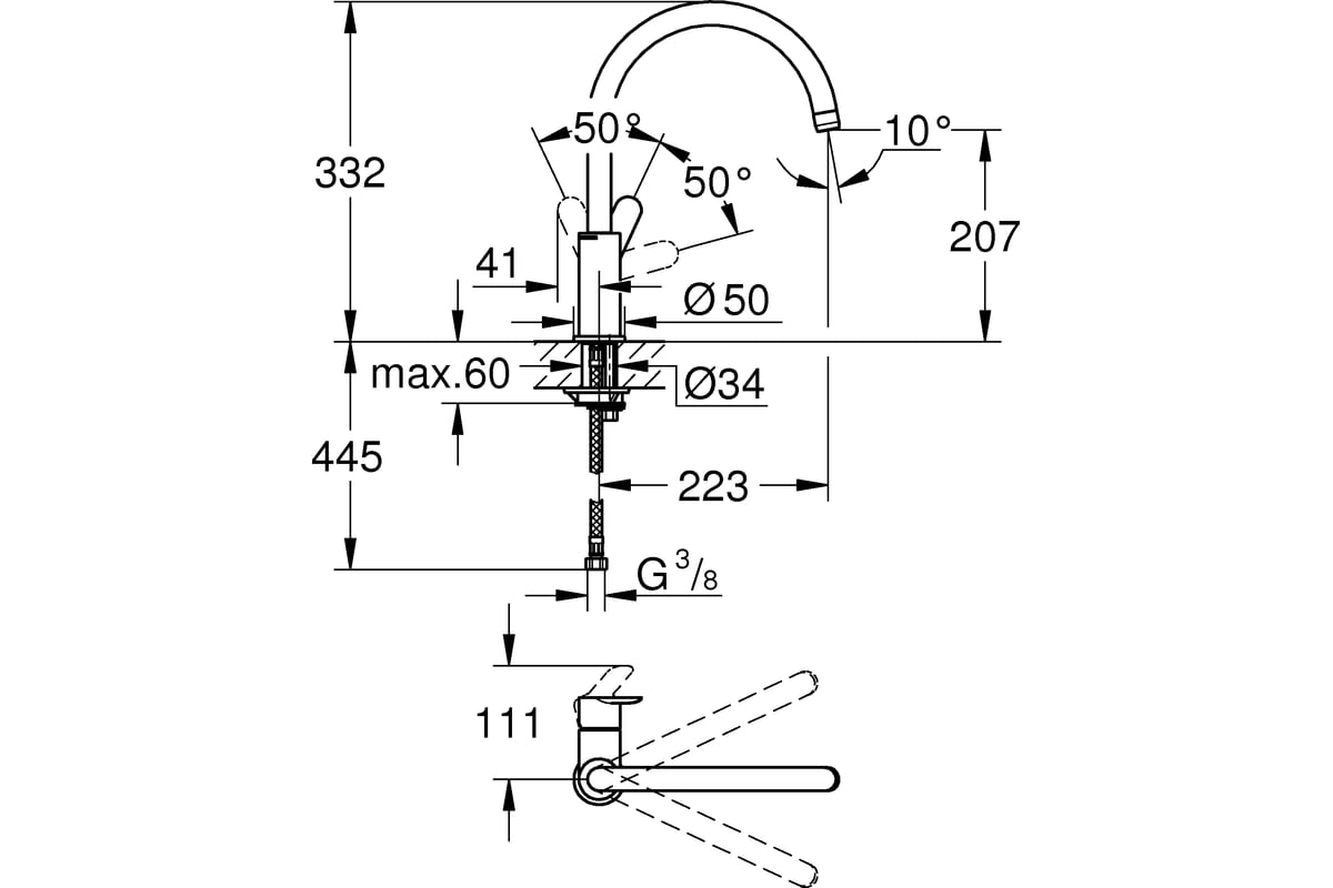 Смеситель для мойки GROHE BauEdge, поворотный трубкообразный излив ...