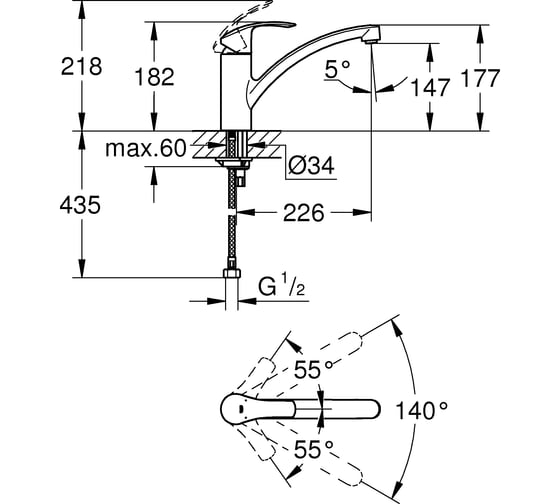 Однорычажный смеситель для мойки GROHE Eurosmart New низкий излив 32534002