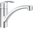 Однорычажный смеситель для мойки GROHE Eurosmart New низкий излив 32534002 1