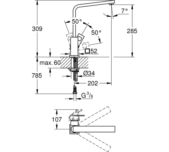 Смеситель для мойки GROHE Eurocube 31255000