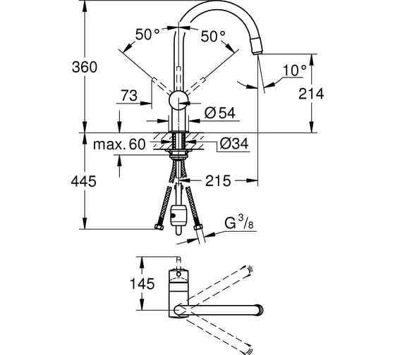 Однорычажный смеситель для мойки с выдвижным изливом GROHE Minta 32918000