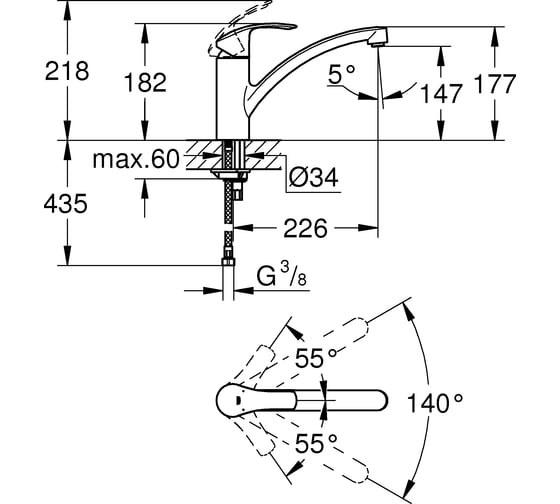 Однорычажный смеситель для мойки GROHE Eurosmart New низкий излив 33281002