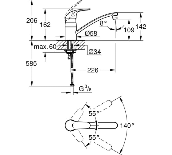 Смеситель для мойки GROHE Euroeco 32750000