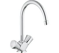 Смеситель для мойки GROHE Costa S 31819001