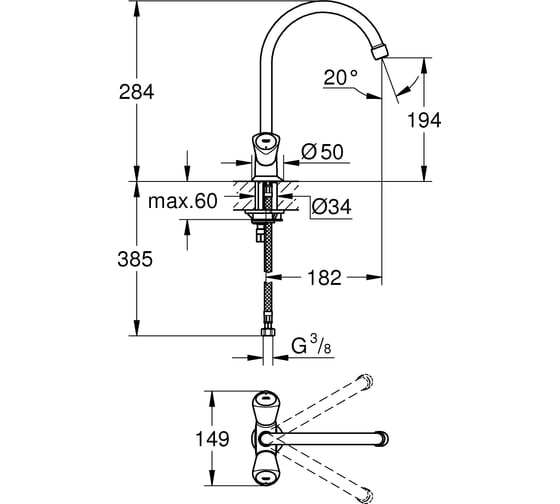 Смеситель для мойки GROHE Costa S 31819001