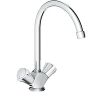 Смеситель для мойки GROHE Costa L 31831001