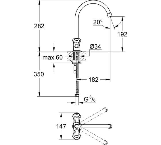 Смеситель для мойки GROHE Costa L 31831001