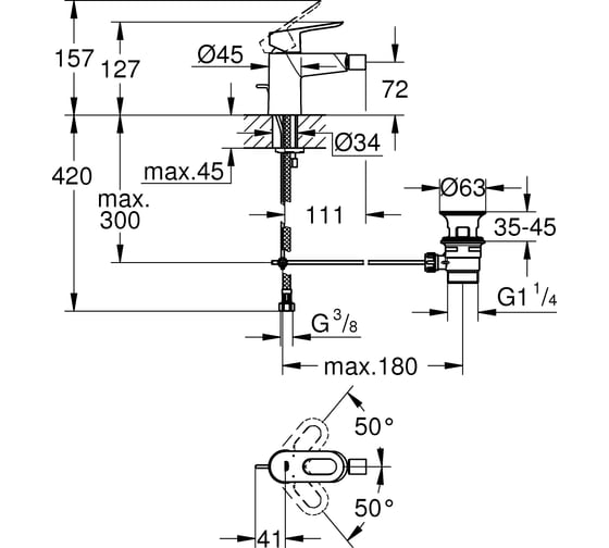 Смеситель для биде GROHE BauLoop 23338000