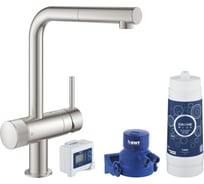 Смеситель для мойки GROHE Blue Pure Minta без электроники 30382DC0