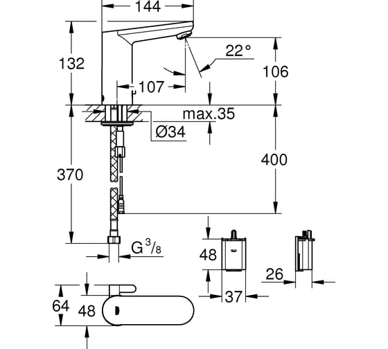 Смеситель GROHE Eurosmart Cosmopolitan E, инфракрасная электроника для раковины со смешиванием, 6V 36327001