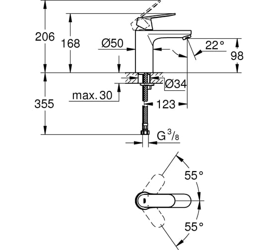 Однорычажный смеситель для раковины GROHE Eurosmart Cosmopolitan 23327000