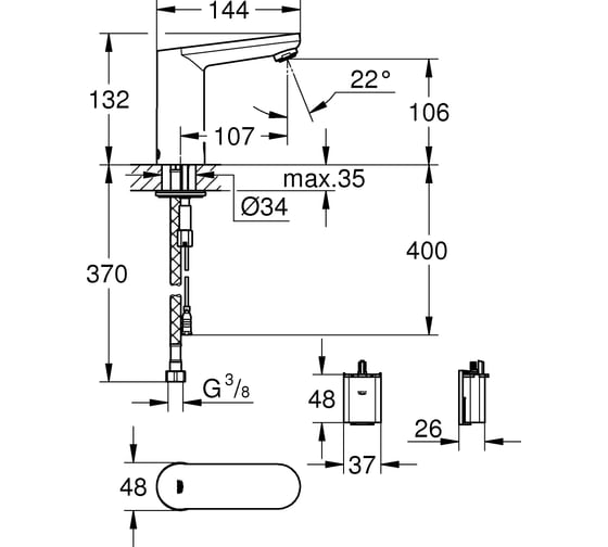 Смеситель GROHE Eurosmart Cosmopolitan E, инфракрасная электроника для раковины со смешиванием 36330001