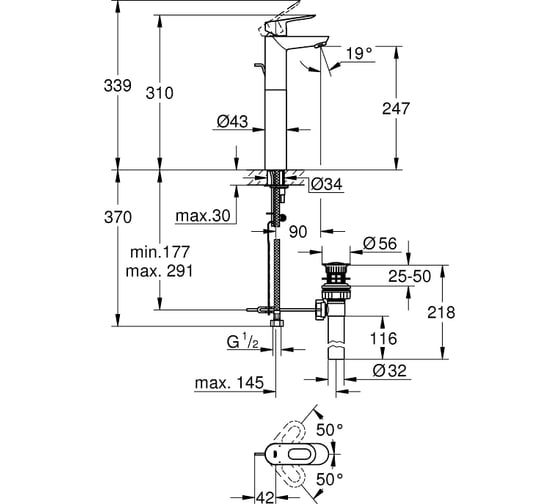 Смеситель для свободностоящих раковин GROHE BauLoop 32856000