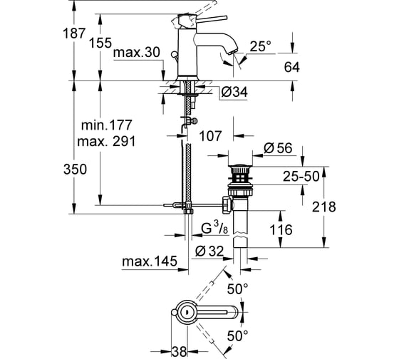 Смеситель для раковины GROHE BauClassic с сливным гарнитуром 23161000