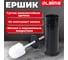 Ерш для унитаза с подставкой ЛАЙМА металл, черный, глянцевый, 604960 2