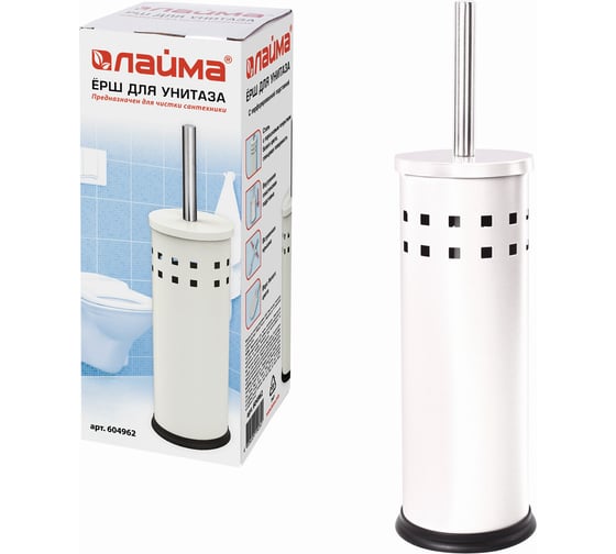 Ерш для унитаза с подставкой ЛАЙМА металл, белый, глянцевый, 604962