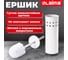 Ерш для унитаза с подставкой ЛАЙМА металл, белый, глянцевый, 604962 2