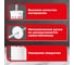 Ерш для унитаза с подставкой ЛАЙМА металл, белый, глянцевый, 604962 5