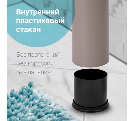 Ерш для унитаза с подставкой ЛАЙМА металл, серый, матовый, 604961