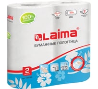 Бумажные бытовые полотенца ЛАЙМА спайка 2 шт., 2-х слойные 22х23 см, белые, 128726