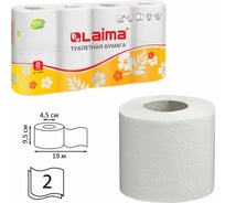 Туалетная бытовая бумага LAIMA спайка 8 шт., 2-х слойная белая 126905