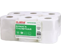 Туалетная бумага ЛАЙМА 200 м, КОМПЛЕКТ 12 шт., БЕЛАЯ, КЛАССИК, 126093
