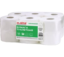 Туалетная бумага LAIMA 200 м, комплект 12 шт., белая, классик 126093