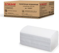 Бумажные полотенца ЛАЙМА 250 штук, КОМПЛЕКТ 20 штук, УНИВЕРСАЛ, белые, 23х23, ZZ, 124557