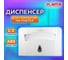 Диспенсер для покрытий на унитаз ЛАЙМА PROFESSIONAL,1/2 сложения, белый, ABS-пластик, 601429 2