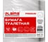 Бумага туалетная LAIMA 170 м, (T2), PREMIUM, 2-слойная, цвет белый, Комплект 12 рулонов, 126092 6