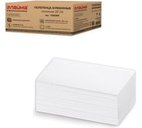 Бумажные полотенца ЛАЙМА 200 штук, комплект 15 шт., классик, 2-х слойные, белые, 23х23, ZZ, 126094