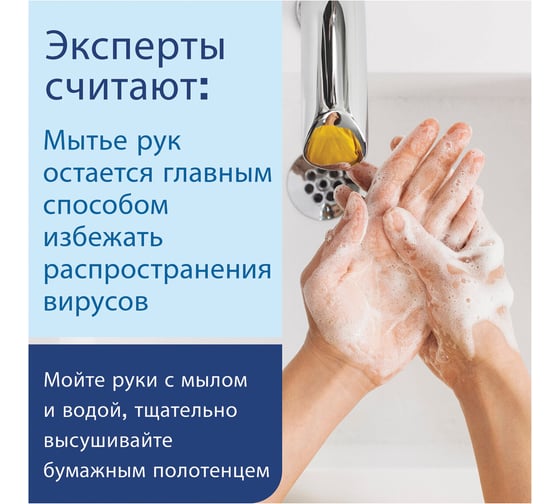 Диспенсер для полотенец ЛАЙМА PROFESSIONAL ECONOMY, Interfold, белый, ABS пластик, 605049