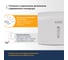 Диспенсер для полотенец ЛАЙМА PROFESSIONAL ECONOMY, Interfold, белый, ABS пластик, 605049 5