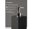 Диспенсер (дозатор) для мыла WOOD BLISS PERFECTO LINEA черный 35-720101 ЦЕ-0238472955 4