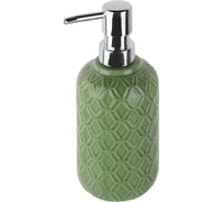 Диспенсер (дозатор) для мыла PERFECTO LINEA OASIS зеленый 35-757001