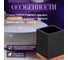 Стакан для зубных щеток PERFECTO LINEA WOOD BLISS, черный, 35-720102 ЦЕ-0595517166 4