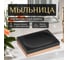 Мыльница PERFECTO LINEA WOOD BLISS, черная 35-720103 ЦЕ-3820716132 2