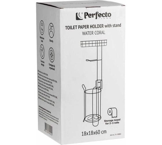 Напольный держатель для туалетной бумаги PERFECTO LINEA WATER CORAL железо 35-230002