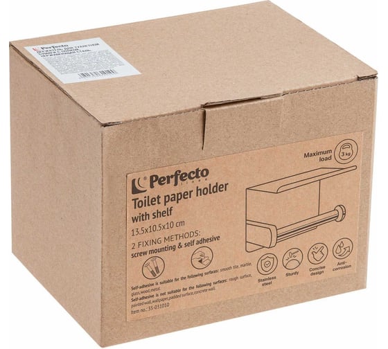 Держатель для туалетной бумаги PERFECTO LINEA с полкой, нержавеющая сталь 35-031010