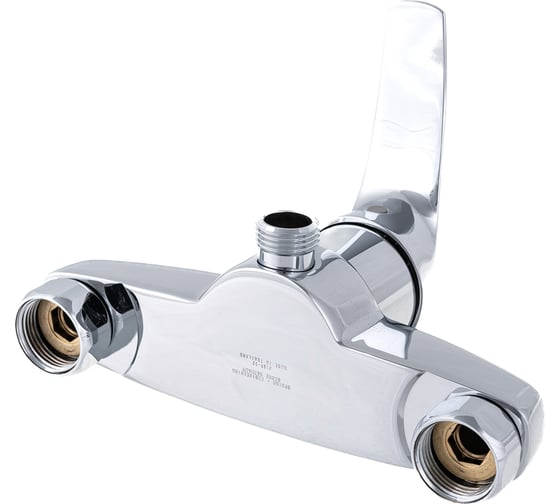 Однорычажный смеситель для душа GROHE BauCurve Longlife 35 мм 23631000