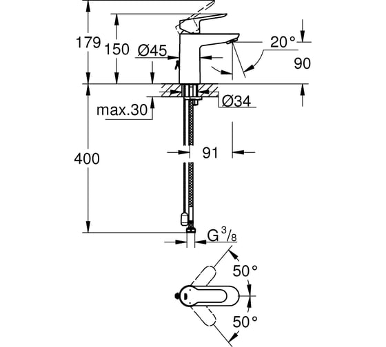 Смеситель для раковины GROHE BauEdge с цепочкой 23329000
