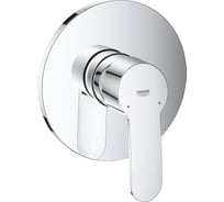 Однорычажный смеситель для душа GROHE Eurostyle Cosmopolitan для Rapido SmartBox 35600000 24051002