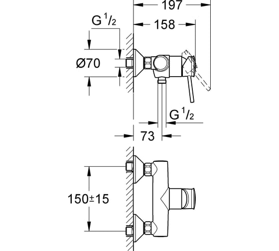 Смеситель для душа GROHE BauClassic 32867000