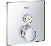 Термостат для ванны и душа GROHE Grohtherm SmartControl комплект верхней монтажной части 29123000