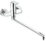 Универсальный смеситель GROHE Eurosmart Cosmopolitan 32847000 1